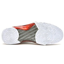 Air Jordan 23 Retro Hyper Crimson