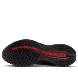 Nike Pegasus Premium - Réponse Énergétique Immédiate Poussée