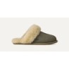 UGG Scuffette II - Qualité Supérieure 1106872