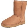 UGG Classic Short II Boot | Qualité Supérieure