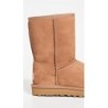UGG Classic Short II Boot | Qualité Supérieure