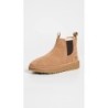 UGG Chelsea Homme Boots B08LRSBLKF | Durabilité